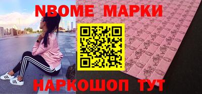 spice Краснознаменск