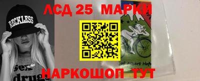 кокаин перу Рязань