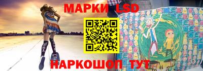 наркотики Рыбинск