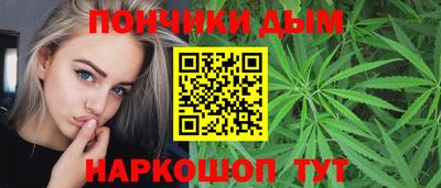 амф Краснокаменск