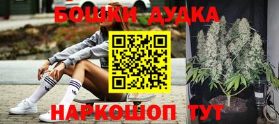 соль ск Краснодар