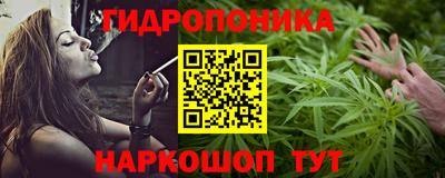 spice Краснознаменск