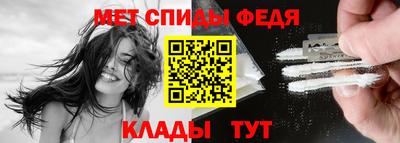 соль ск Краснодар
