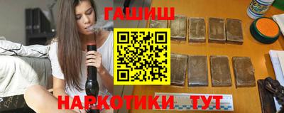 spice Краснознаменск
