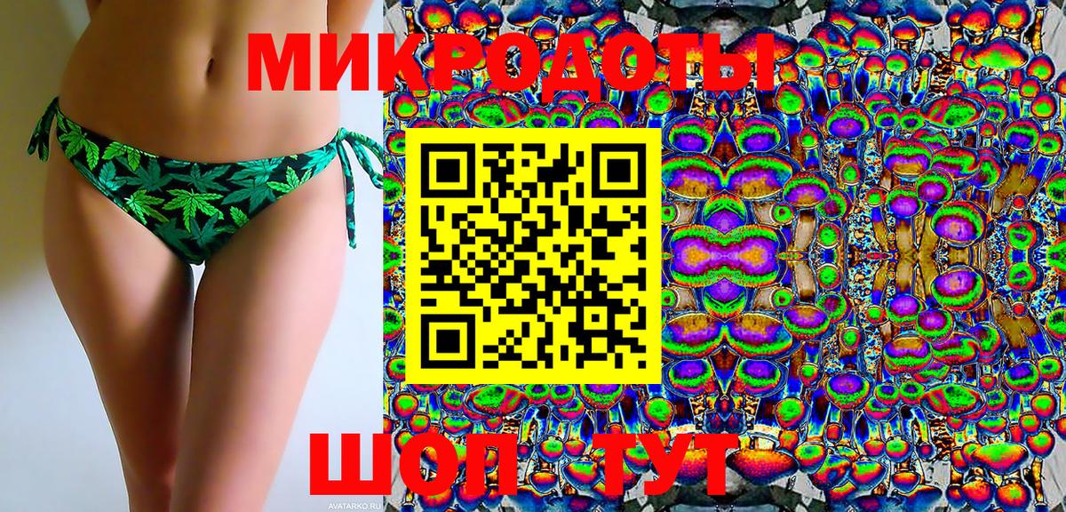 Сергиев Посад  Псилоцибиновые грибы мицелий  Вход с VPN  Псилоцибиновые грибы GOLDEN TEACHER 